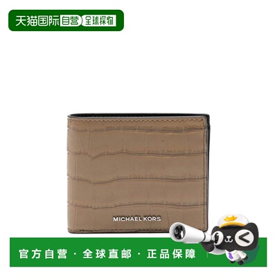 MICHAEL KORS 男士钱包 39F4LHDF3K297 CO 灰色 Hudson Billfold