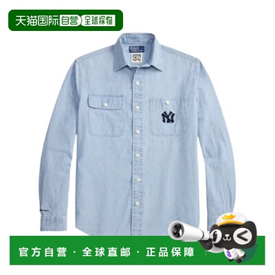奢淘 Polo Ralph Lauren x MLB 联名 Yankees Work 长袖牛仔衬衫