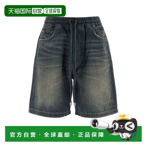 AMIRI 男士短裤 AM326SO001SANDSTONE AW2026 蓝色