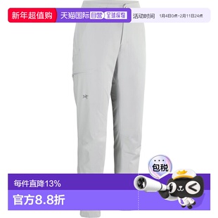 1h可退 Arc'teryx Gamma Tapered Pant 女士多功能防风软壳裤