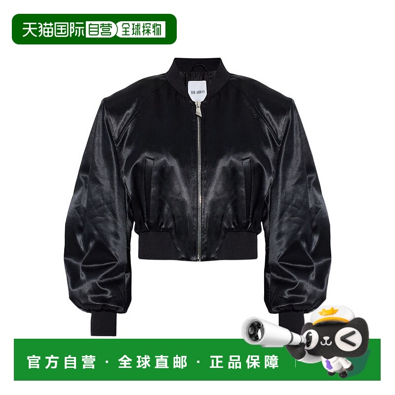 1h可退 潮奢 The Attico 女士 Attico短版飛行員夾克 260WCB00104