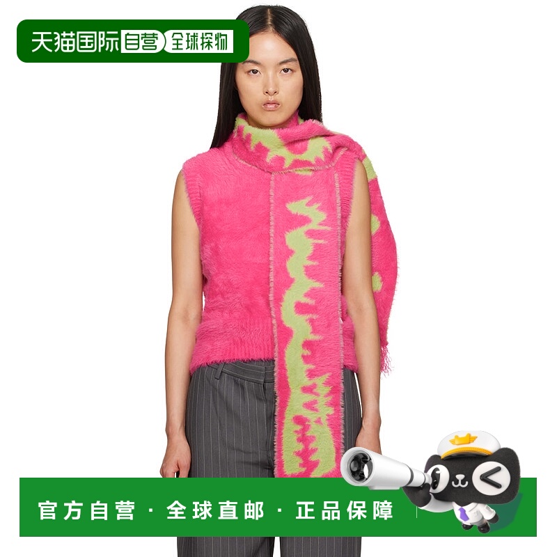 1h可退 潮奢 Charles Jeffrey Loverboy 女士 粉色 Fluffy Scarf