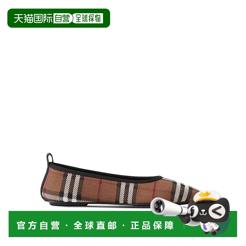 1h可退 BURBERRY 女士休闲鞋 8070760 AW2023 浅绿色 Burberry ch