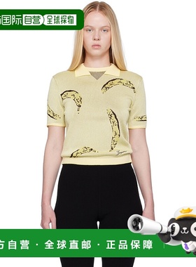 1h可退 潮奢 Jacquemus 女士 黄色 La Croisiere 系列 The Marino