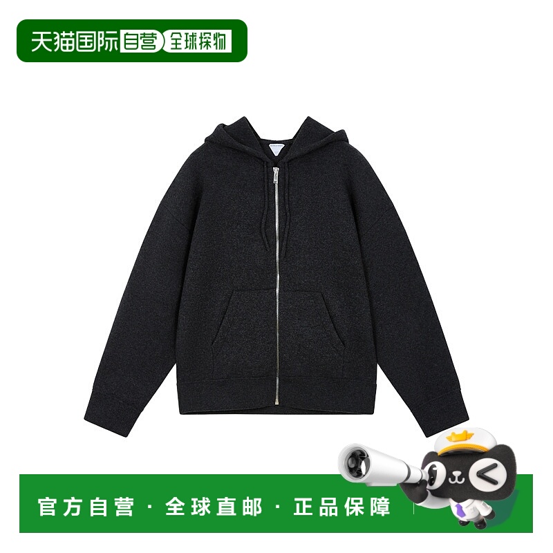 1h可退 BOTTEGA VENETA 男士卫衣 796402V33N01370 CO 黑色