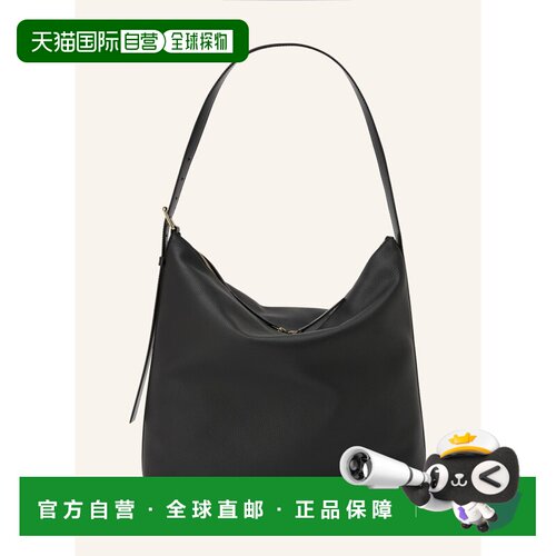 1h可退 A.P.C. 女士单肩包 100312023013000 CO 黑色 VERA MAXI S