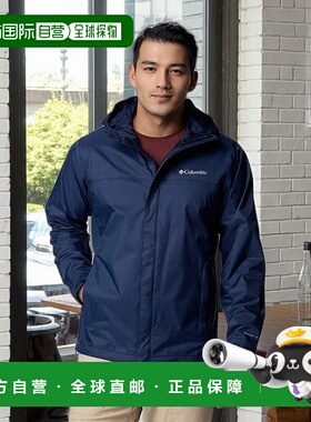 COLUMBIA Watertight™ II 夹克 男士抓绒连帽防风硬壳哥伦比亚