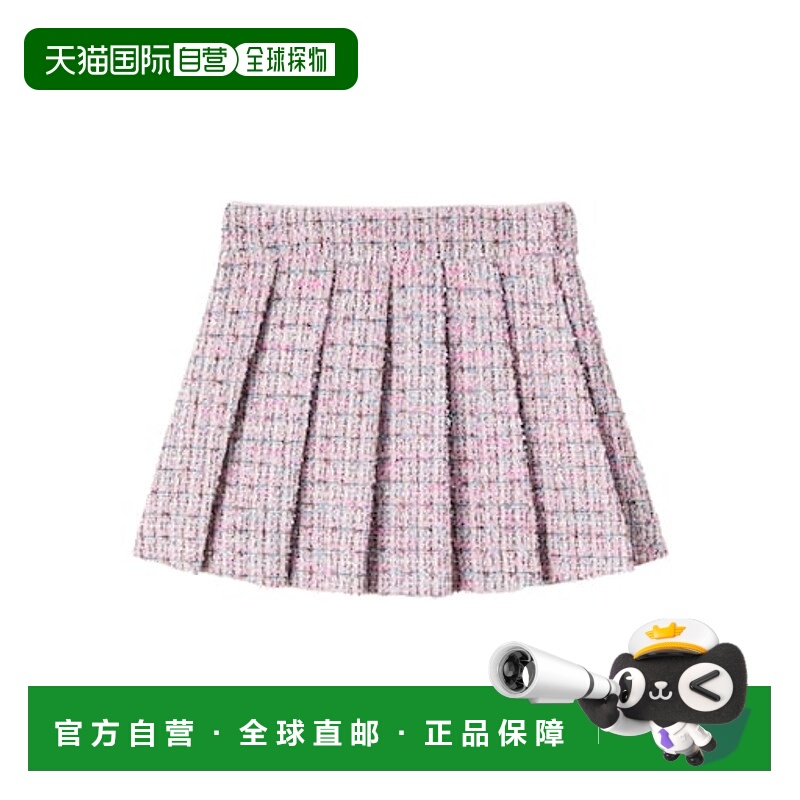 1h可退 潮奢 Self-Portrait 女童 毛圈褶裥半身裙童装