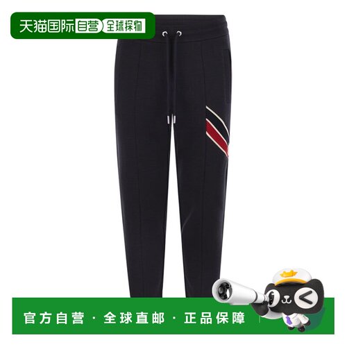 MONCLER 男士休闲裤 J20918H0000189A8F778 AW2024卫裤