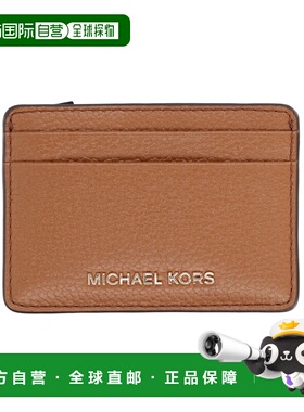 潮奢 Michael Kors 迈克高仕 女士 带Logo卡套 32F7GF6D0L230LUGG