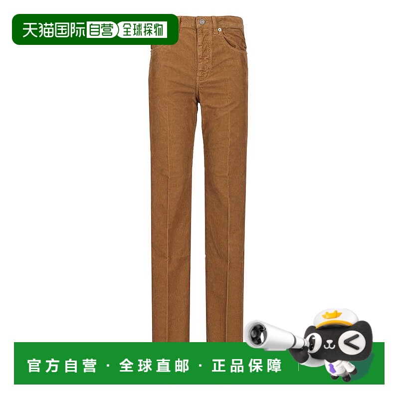 1h可退 SAINT LAURENT 女士牛仔裤 705103Y29IA2423 AW2025直筒裤