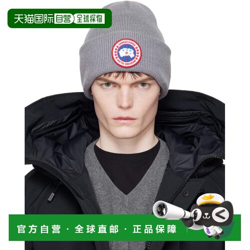 Canada Goose 加拿大鹅 男士 灰色 Arctic 毛线帽 6936M9115