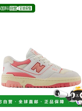 1h可退 NEW BALANCE 男童运动鞋 GSB550VR AW2024 花色 圆头运动