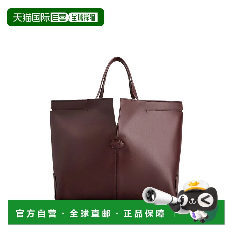 1h可退 TOD'S 女士手提包 XBWDBMA0300ROR822 AW2025 棕色 Tod'S