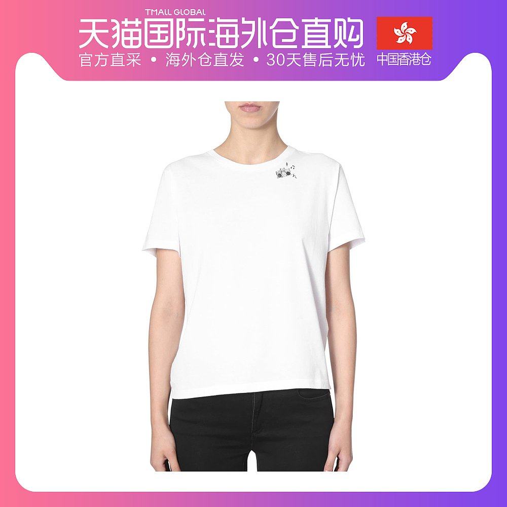 香港直邮 YSL 圣罗兰 女士白色短袖T恤