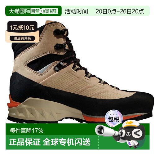 MAMMUT Kento Advanced High Goretex 登山靴 女士