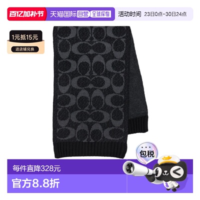 1h可退 COACH 男士休闲裤 COWC540471001 AW2025 黑色 罗纹围巾