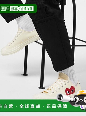 1h可退 潮奢 comme des garcons play 男士 X Converse Peeping C