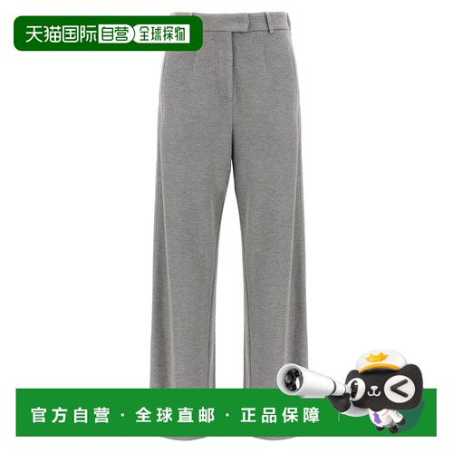 1h可退 BRUNELLO CUCINELLI 女士休闲裤 MP930SN999C4527阔腿裤