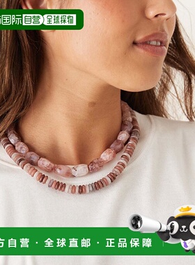 1h可退 潮奢 ASOS 女士 设计粗框人造晶石镶嵌粉色紫色色调项链()