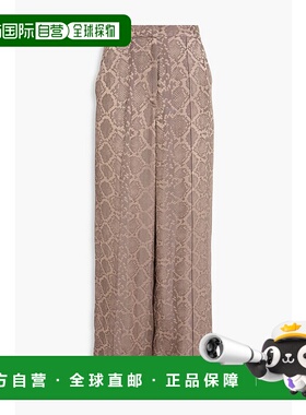 1h可退 潮奢 Simkhai 女士 Kyra 蛇纹缎面提花阔腿裤 5234019PAFF