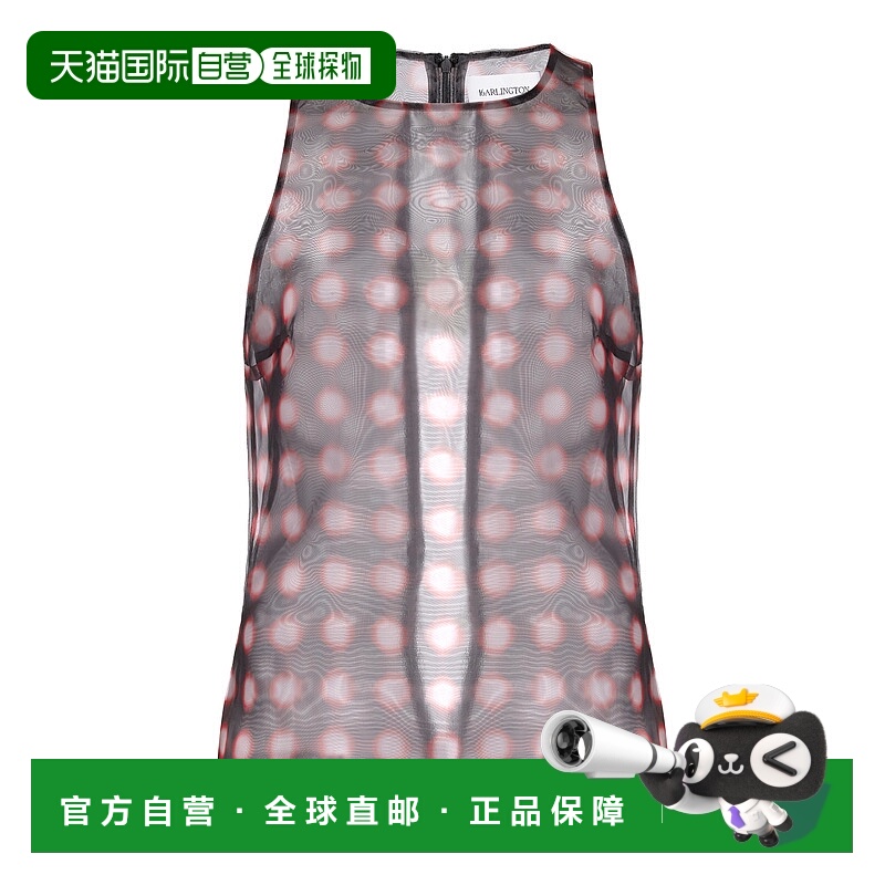 1h可退 潮奢 16arlington 女士 Tari 印花欧根纱上衣