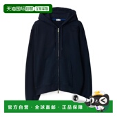 burberry 男士 帽衫 1h可退 运动夹克衫 连帽拉链博柏利卫衣