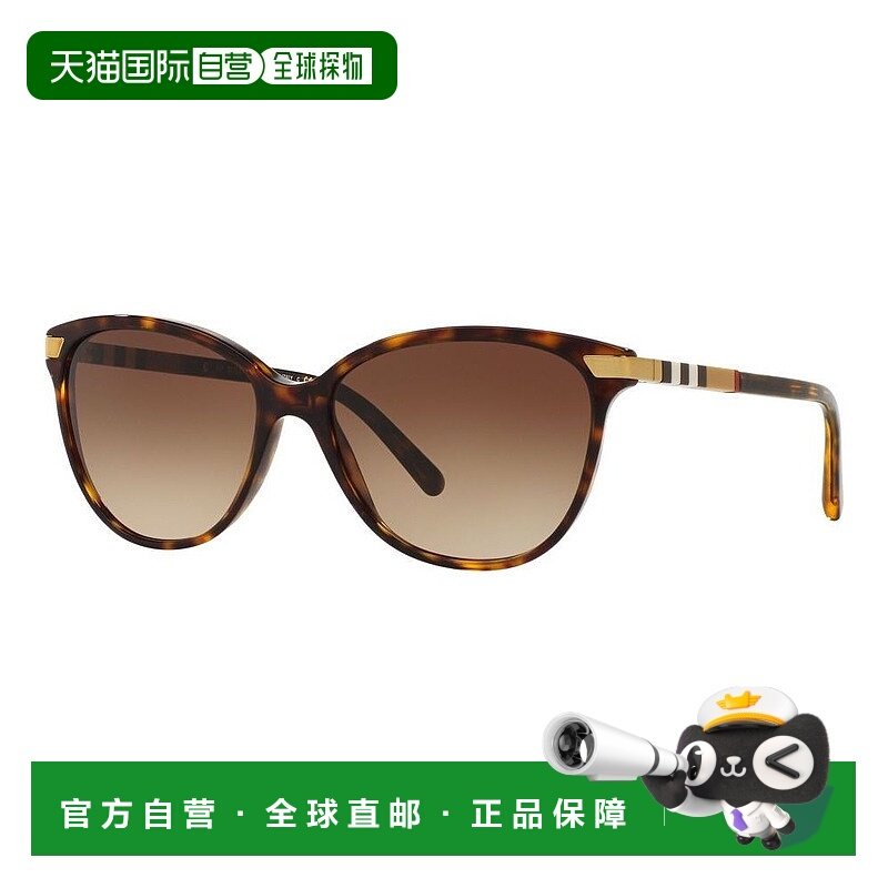 1h可退 潮奢 Burberry 巴宝莉 女士 -sunglasses 太阳镜 REGENT C