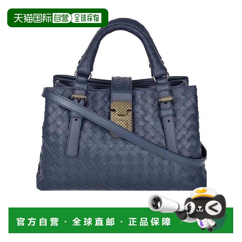 1h可退 BOTTEGA VENETA 女士手提包 493994VQ13B4058 SS2021