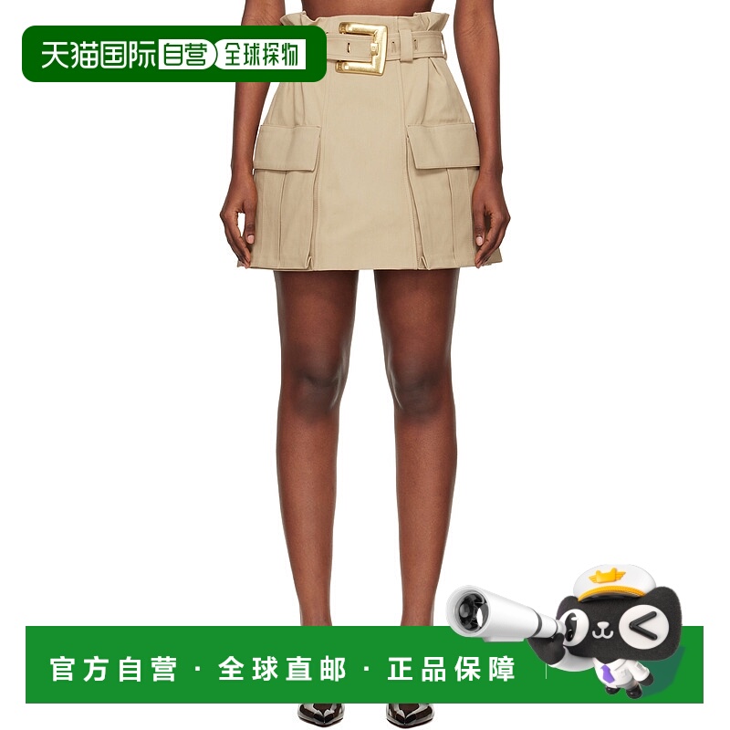 1h可退 潮奢 Balmain 巴尔曼 女士 驼色 High-Waisted Gabardine
