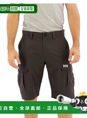 HELLY HANSEN Jotun QD 工装短裤 男士海丽汉森