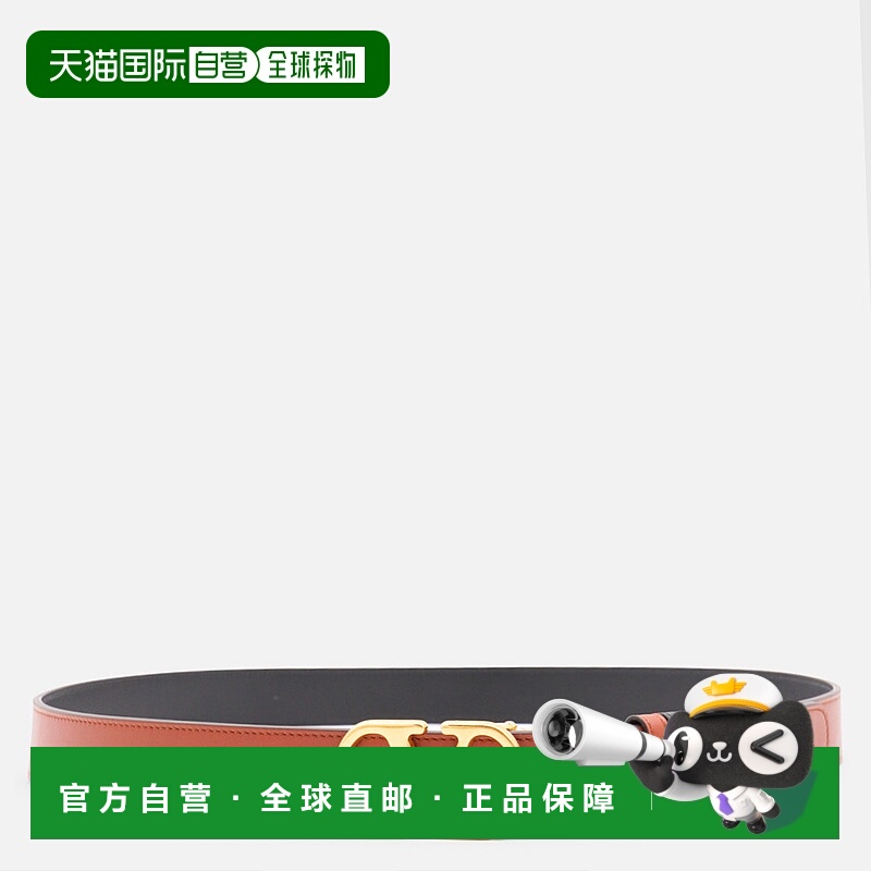 1h可退 VALENTINO GARAVANI 男士腰带 7Y2T0SQ3IYRDRN AW2025