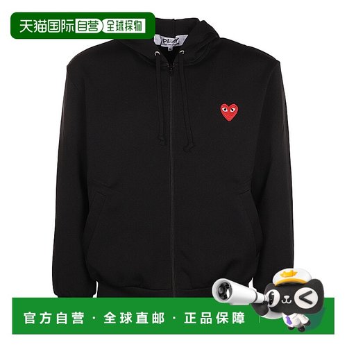 1h可退 COMME DES GARÇONS PLAY 男士卫衣 AXT1721 CO 黑色