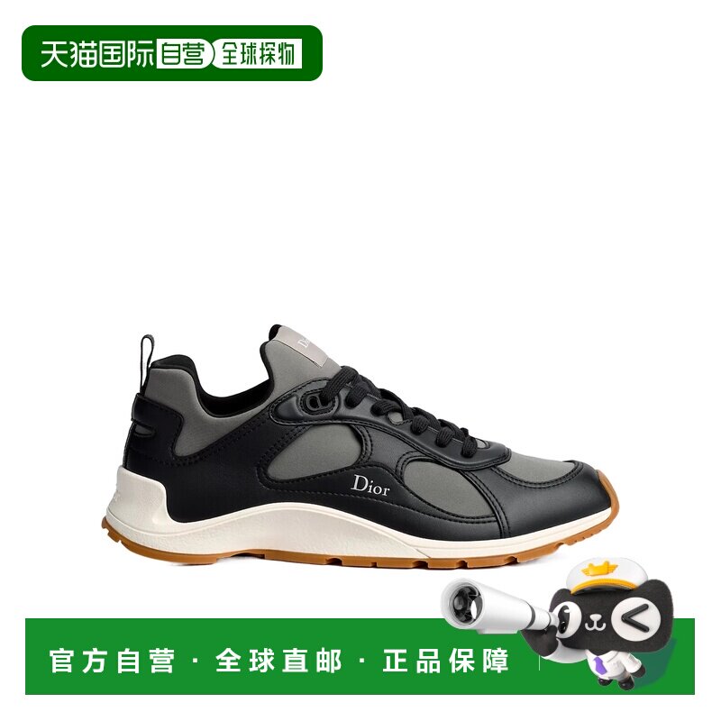 1h可退 奢淘 Dior Mile运动鞋 男 3SN352ACL老爹鞋