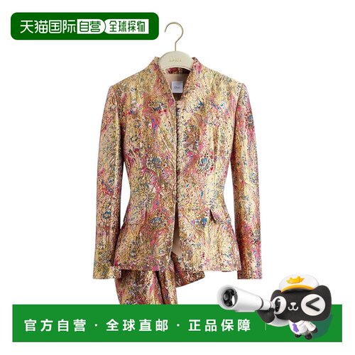 CHRISTIAN DIOR 女士西服 651V14A7D37X4800 AW2026 支付后1h可退