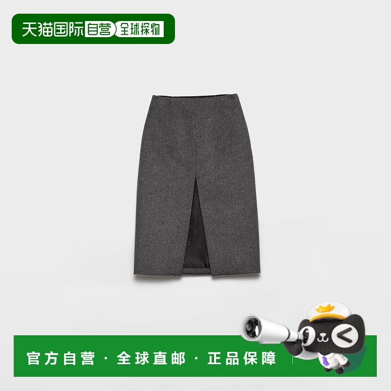 1h可退 PRADA 普拉达 25秋冬 P107Z_C2O_F0480_S_OOO 女士 半身裙