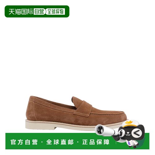 Brunello Cucinelli 布内罗 古奇拉利 男士 棕色绒面革乐福鞋 MZU