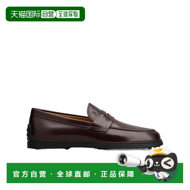 1h可退 TOD'S 男士商务正装鞋 XXM78L0JM60MG2L811 AW2025 深棕色