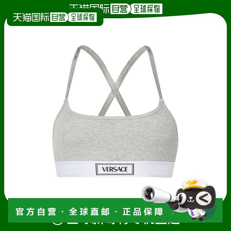 VERSACE 女士文胸 10158591A095511E130 AW2024 白色