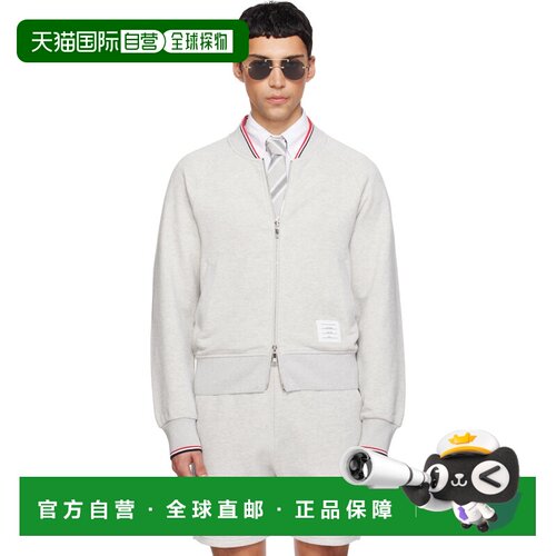 Thom Browne 汤姆 布朗 男士 灰色 Pique Loopback Bomber 夹克 M