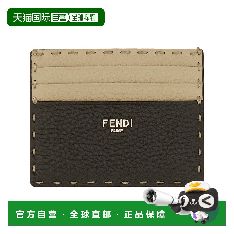 1h可退 FENDI芬迪男士卡包7M0164AP3CF1RI3 SS2025新款