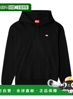 DIESEL 男士卫衣 A164010HYAT9XX SS2025 黑色抽绳帽衫 连帽卫衣