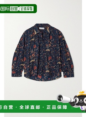 1h可退 潮奢 APIECE APART 女士 Kira Blousy 印花有机棉衫 1361I