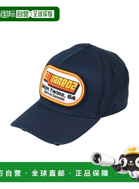 潮奢 Dsquared2 二次方 男士 帽子 blue蓝色 舒适时尚