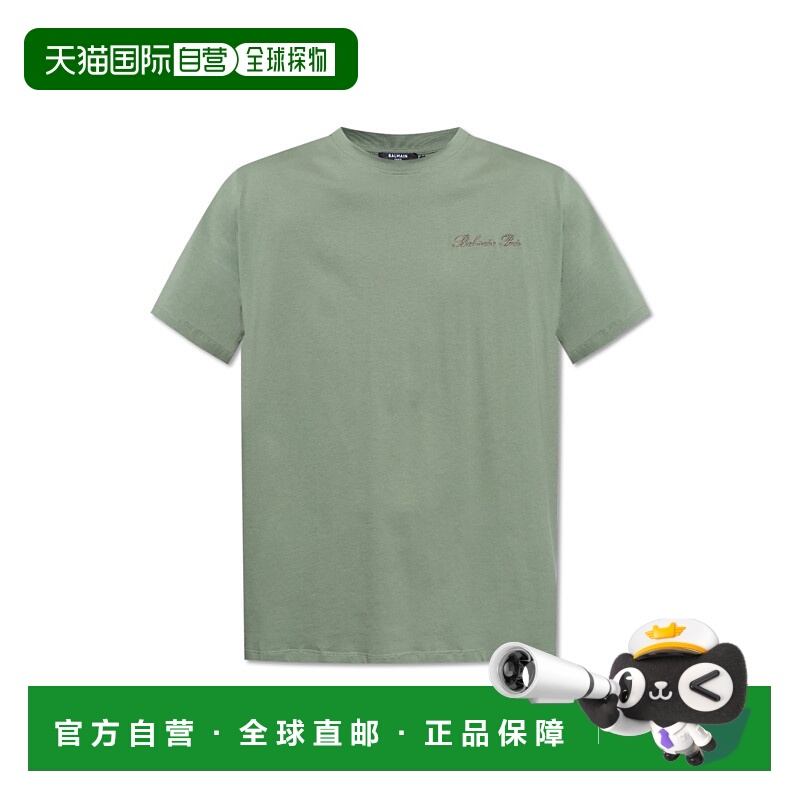 1h可退 BALMAIN 男士T恤 DH1EG010BC68ULA SS2025 绿色
