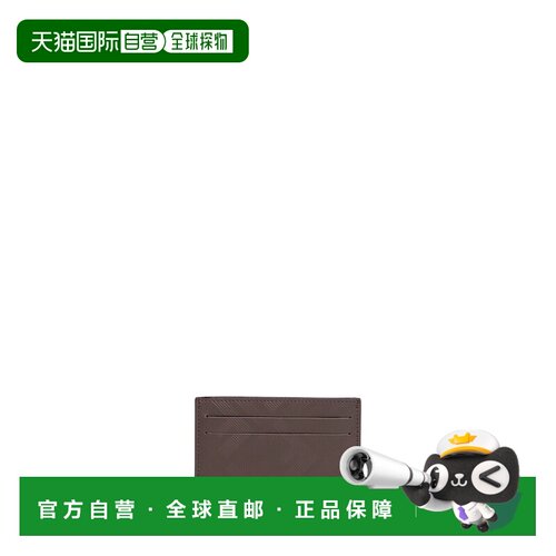 FENDI 男士钱包 7M0371AJF4F0H3A CO 棕色 Fendi Shadow Slim卡包