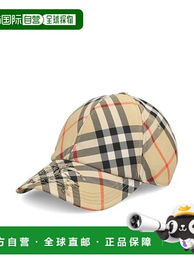BURBERRY 男士帽子 8105282B9368P26 SS2026 花色 Burberry Hats
