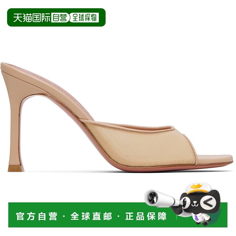 1h可退 潮奢 Tom Ford 汤姆 福特 女士 独家发售米色 Alexa Mesh