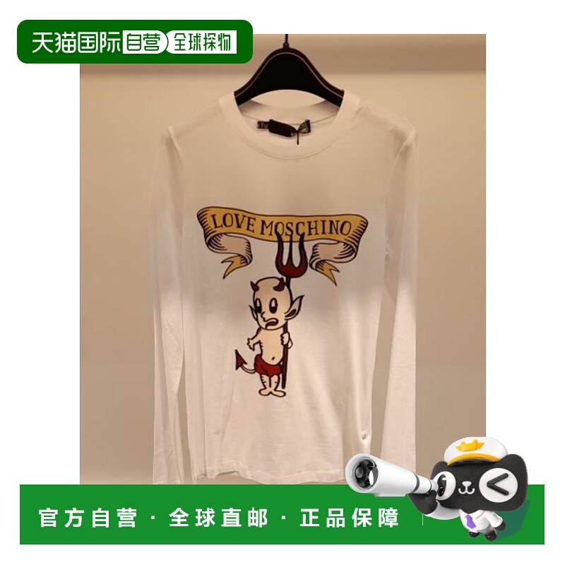 1h可退 MOSCHINO 女士T恤 W4F4309E1512A00 AW2024 花色 卡通图案