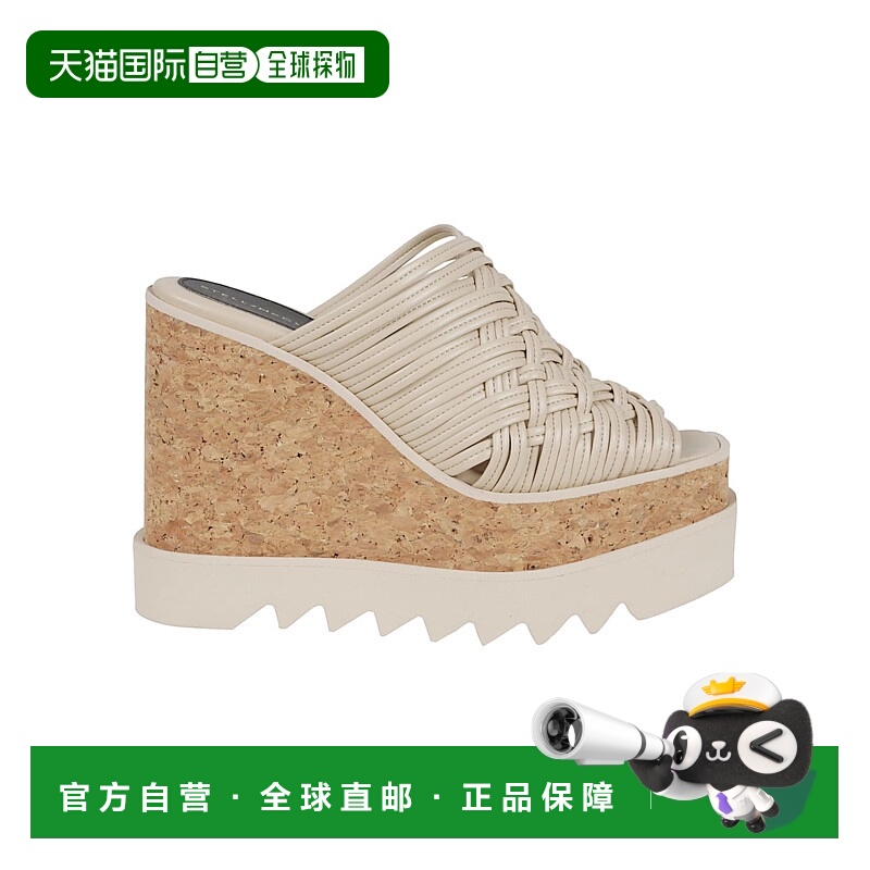 1h可退 潮奢 Stella Mccartney 斯特拉 麦卡特尼 女士 Sneak-Elys